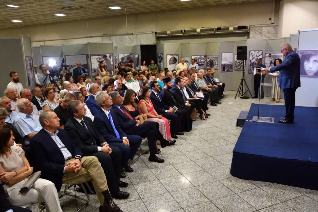Έκθεση Κύπρος: 45 χρόνια κατοχής. Cyprus: 45 years of occupation