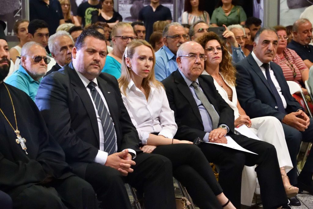 Έκθεση Κύπρος: 45 χρόνια κατοχής. Cyprus: 45 years of occupation