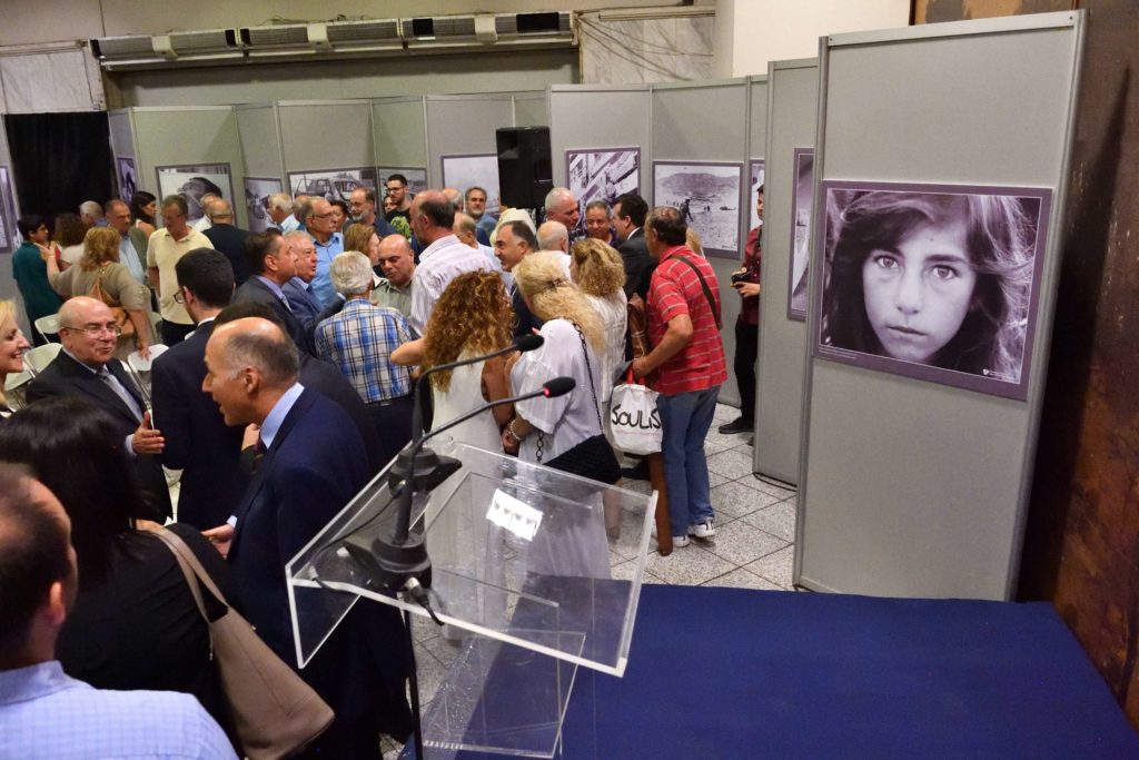 Έκθεση Κύπρος: 45 χρόνια κατοχής. Cyprus: 45 years of occupation