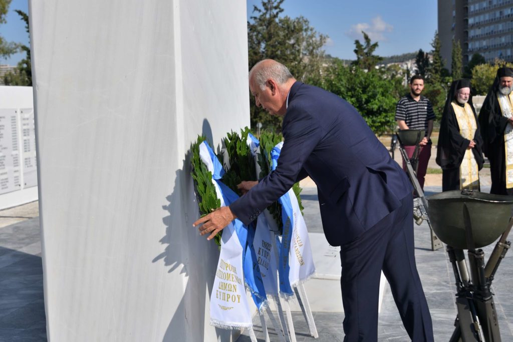 Επιμνημόσυνες Δεήσεις και καταθέσεις στεφάνων