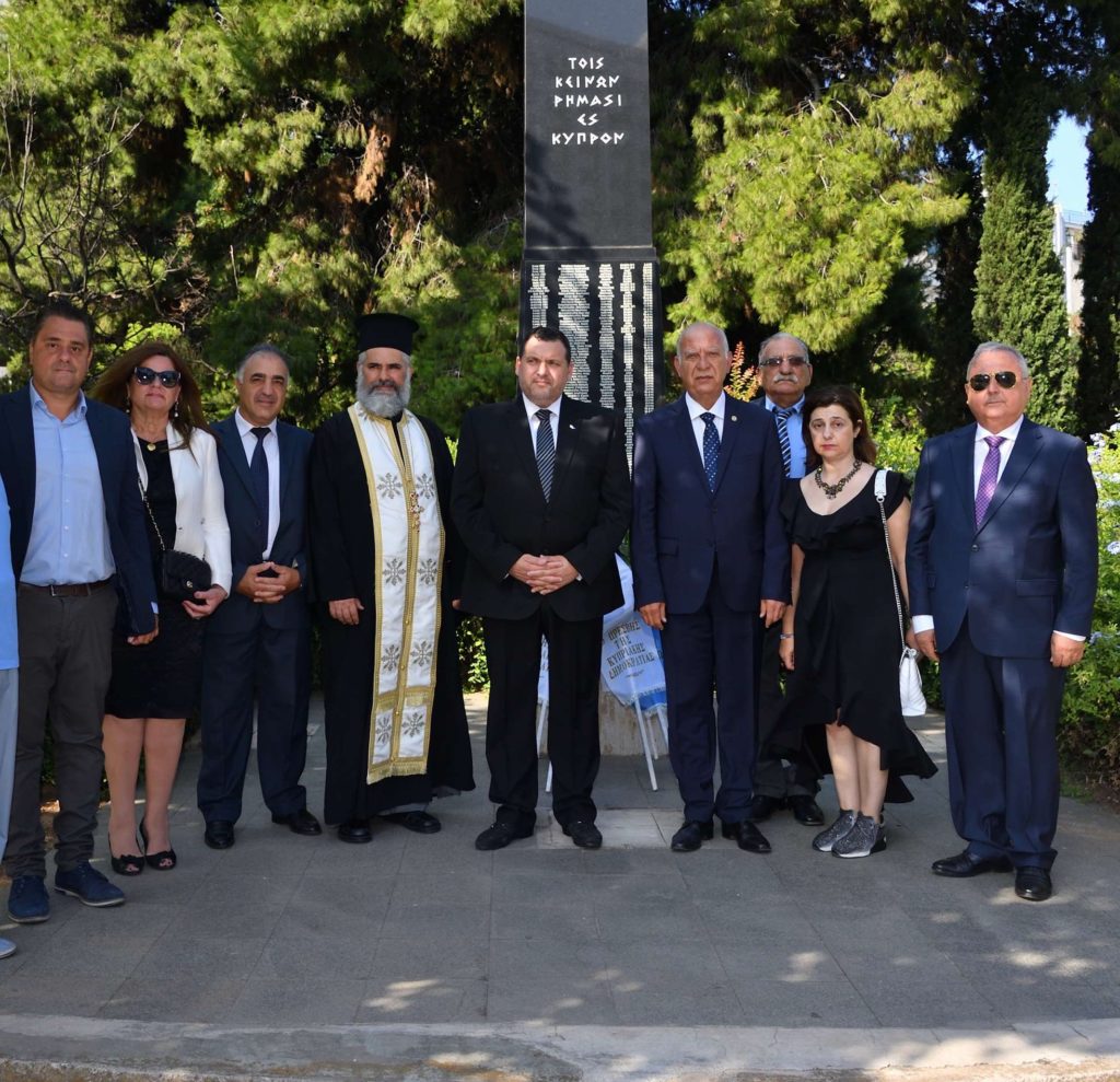 Επιμνημόσυνες Δεήσεις και καταθέσεις στεφάνων