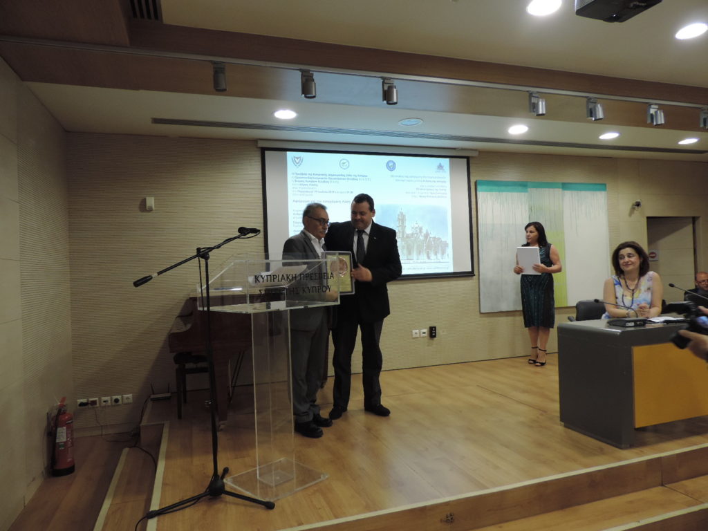 Αφιέρωμα για την κατεχόμενη Λύση