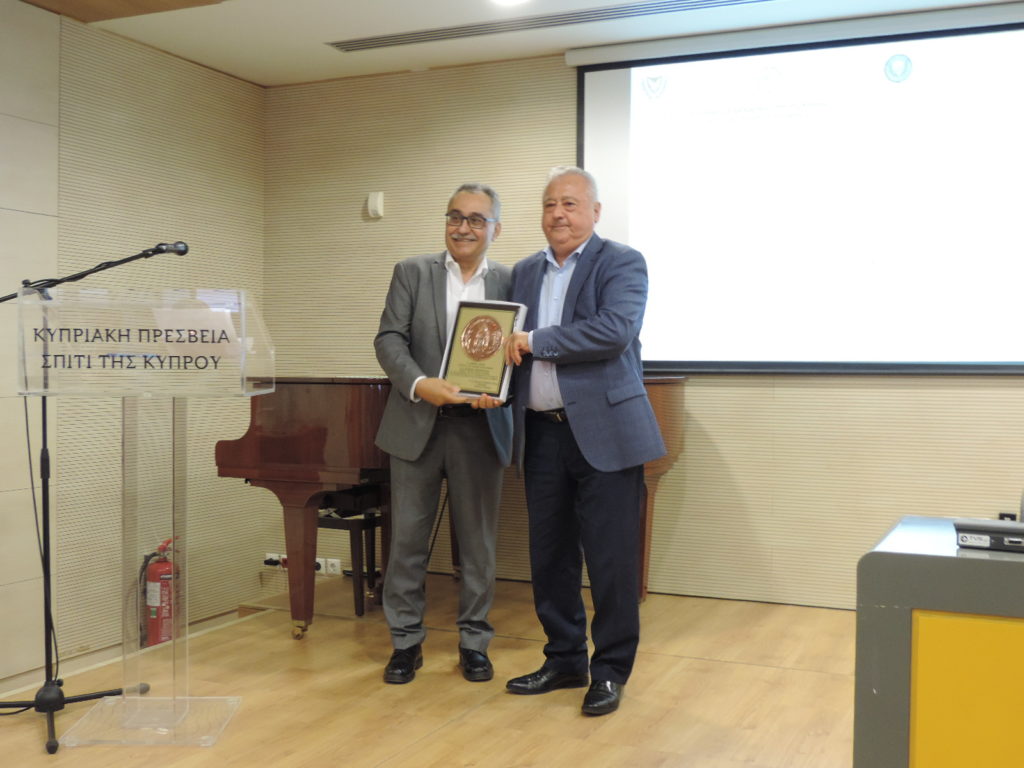 Αφιέρωμα για την κατεχόμενη Λύση
