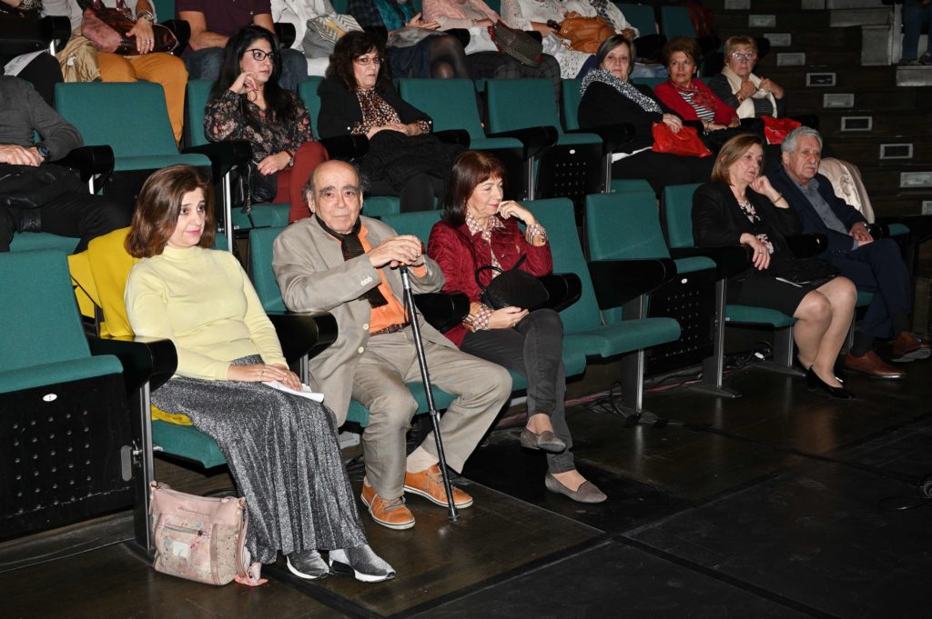 Χορευτική παράσταση: ΑΛΟΓΑ