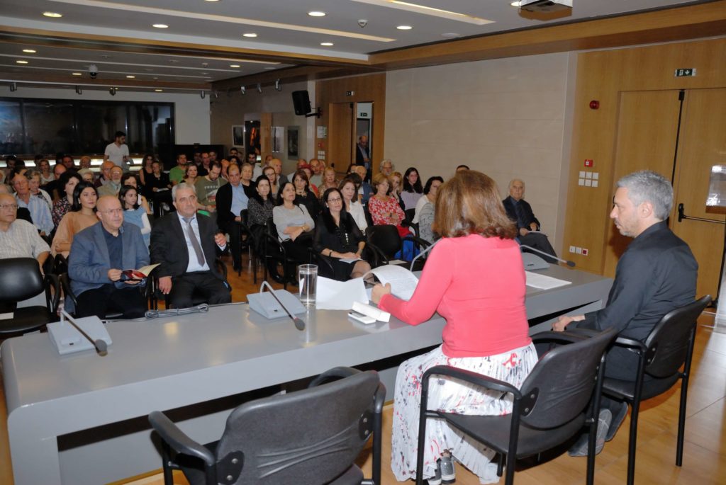 Ανοικτό Πανεπιστήμιο Κύπρου – Διάλεξη Αλκίνοου Ιωαννίδη