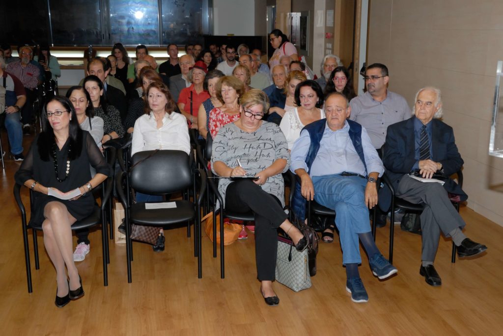 Ανοικτό Πανεπιστήμιο Κύπρου – Διάλεξη Αλκίνοου Ιωαννίδη
