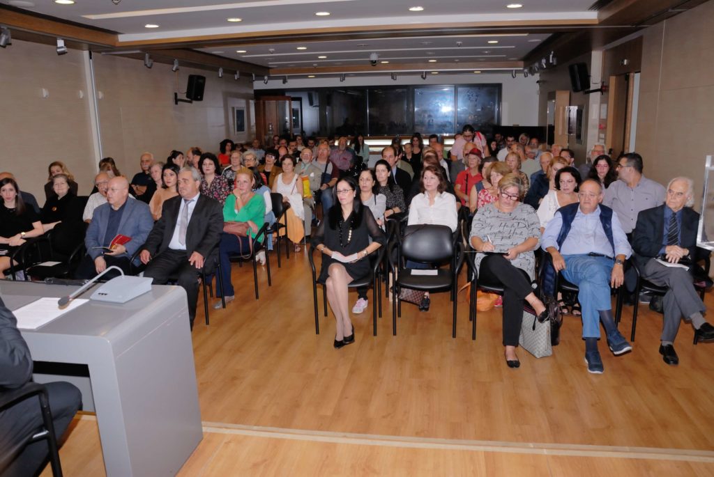 Ανοικτό Πανεπιστήμιο Κύπρου – Διάλεξη Αλκίνοου Ιωαννίδη