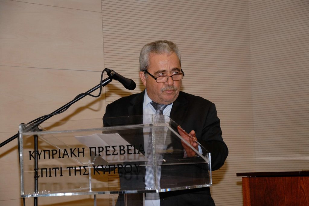 Ανοικτό Πανεπιστήμιο Κύπρου – Διάλεξη Αλκίνοου Ιωαννίδη