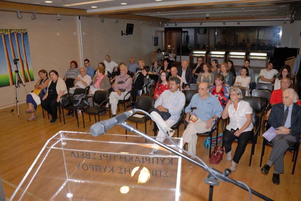 Λογοτεχνία και Ζωγραφική