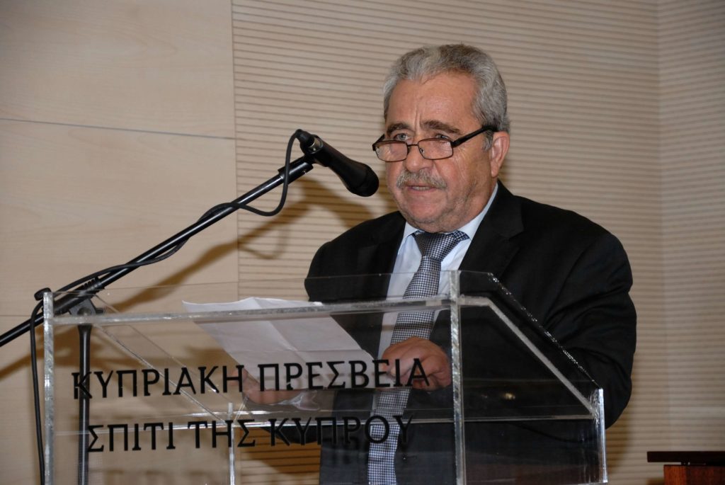 Ανοικτό Πανεπιστήμιο Κύπρου – Διάλεξη Αλκίνοου Ιωαννίδη