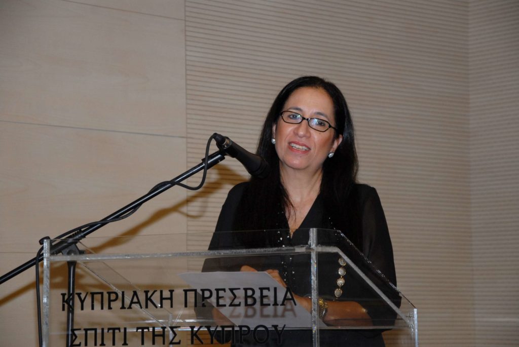 Ανοικτό Πανεπιστήμιο Κύπρου – Διάλεξη Αλκίνοου Ιωαννίδη