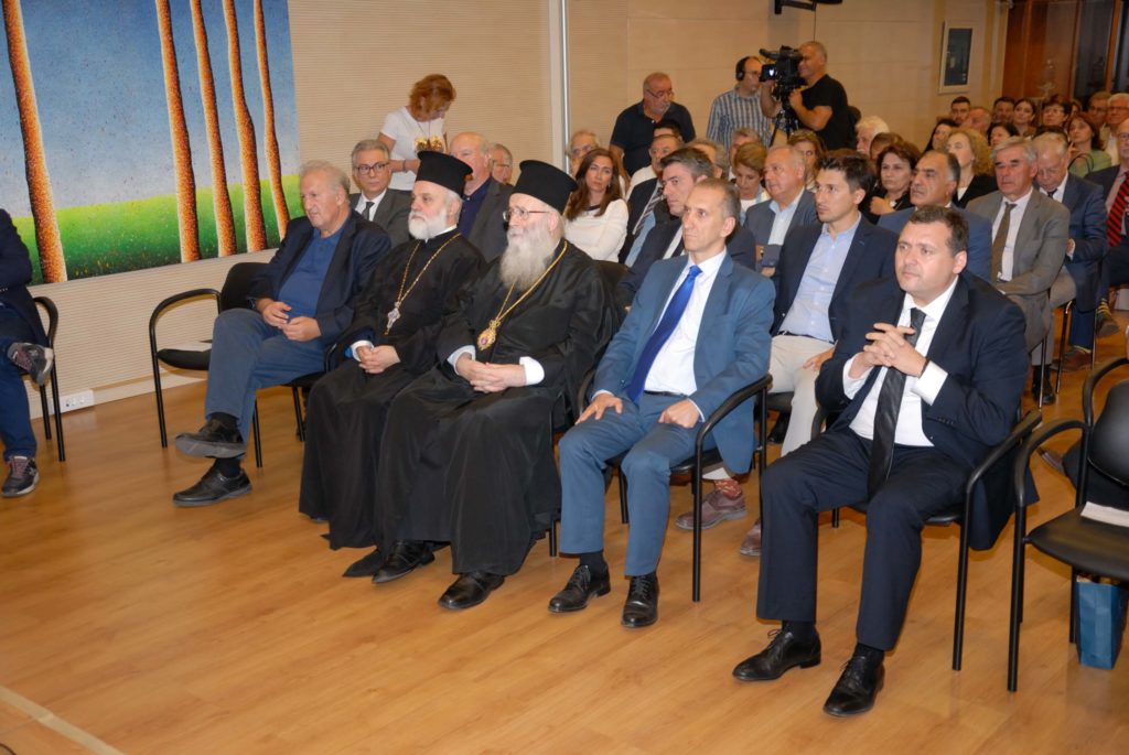 Εκδήλωση αφιερωμένη στο Βάσο Λυσσαρίδη Ιδρυτή της ΕΔΕΚ με αφορμή την επικείμενη συμπλήρωση 100 χρόνων από τη γέννηση του