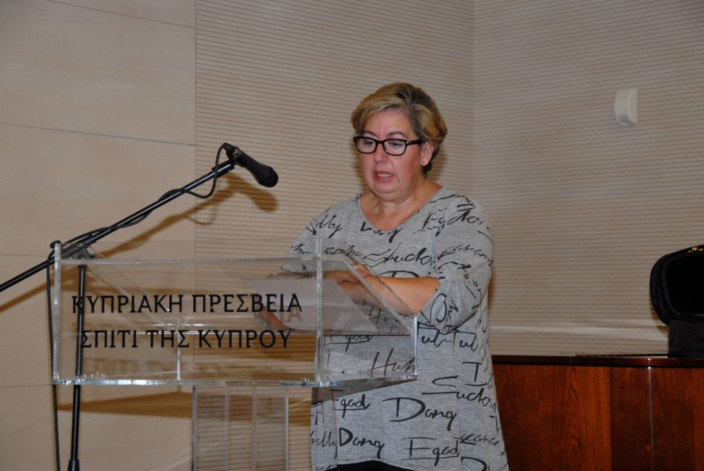 Ανοικτό Πανεπιστήμιο Κύπρου – Διάλεξη Αλκίνοου Ιωαννίδη