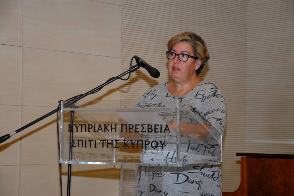 Ανοικτό Πανεπιστήμιο Κύπρου – Διάλεξη Αλκίνοου Ιωαννίδη