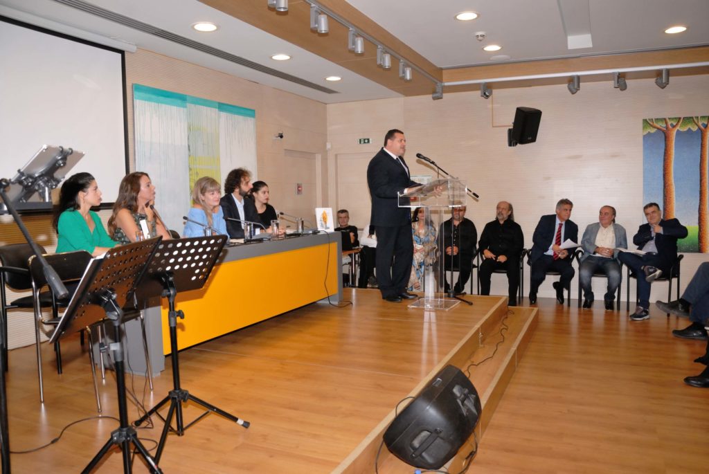 Εκδήλωση αφιερωμένη στο Βάσο Λυσσαρίδη Ιδρυτή της ΕΔΕΚ με αφορμή την επικείμενη συμπλήρωση 100 χρόνων από τη γέννηση του