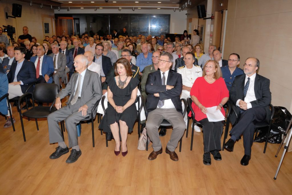 Εκδήλωση αφιερωμένη στο Βάσο Λυσσαρίδη Ιδρυτή της ΕΔΕΚ με αφορμή την επικείμενη συμπλήρωση 100 χρόνων από τη γέννηση του