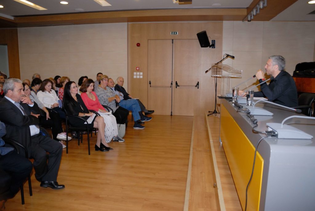 Ανοικτό Πανεπιστήμιο Κύπρου – Διάλεξη Αλκίνοου Ιωαννίδη