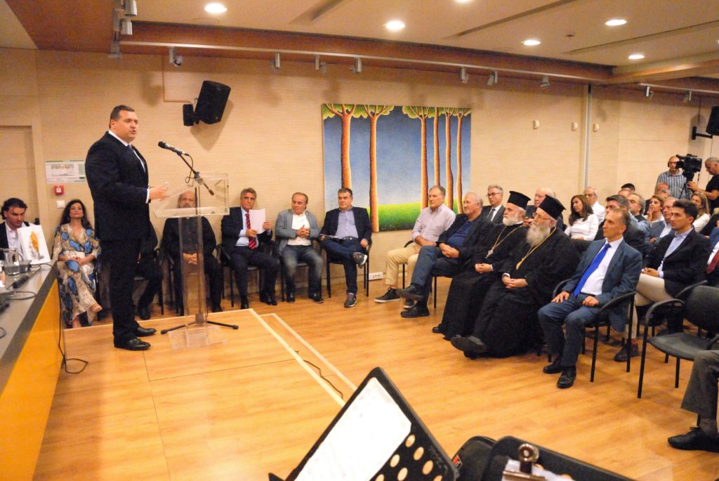 Εκδήλωση αφιερωμένη στο Βάσο Λυσσαρίδη Ιδρυτή της ΕΔΕΚ με αφορμή την επικείμενη συμπλήρωση 100 χρόνων από τη γέννηση του