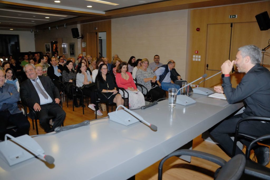 Ανοικτό Πανεπιστήμιο Κύπρου – Διάλεξη Αλκίνοου Ιωαννίδη