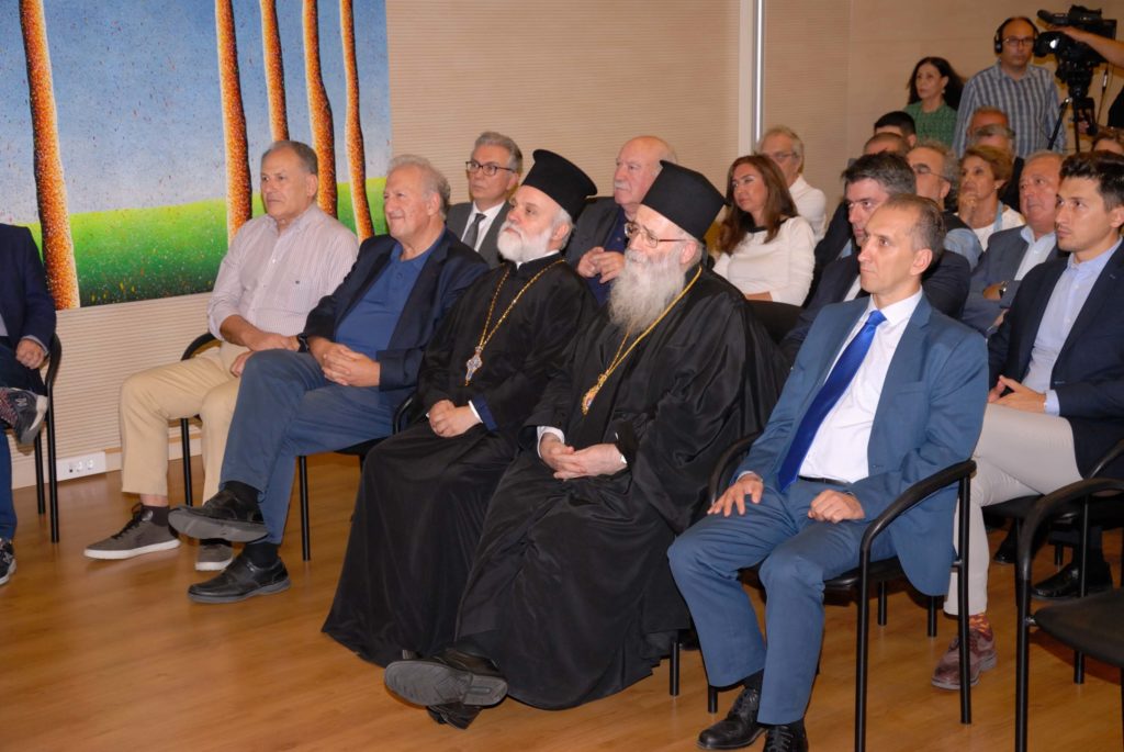 Εκδήλωση αφιερωμένη στο Βάσο Λυσσαρίδη Ιδρυτή της ΕΔΕΚ με αφορμή την επικείμενη συμπλήρωση 100 χρόνων από τη γέννηση του