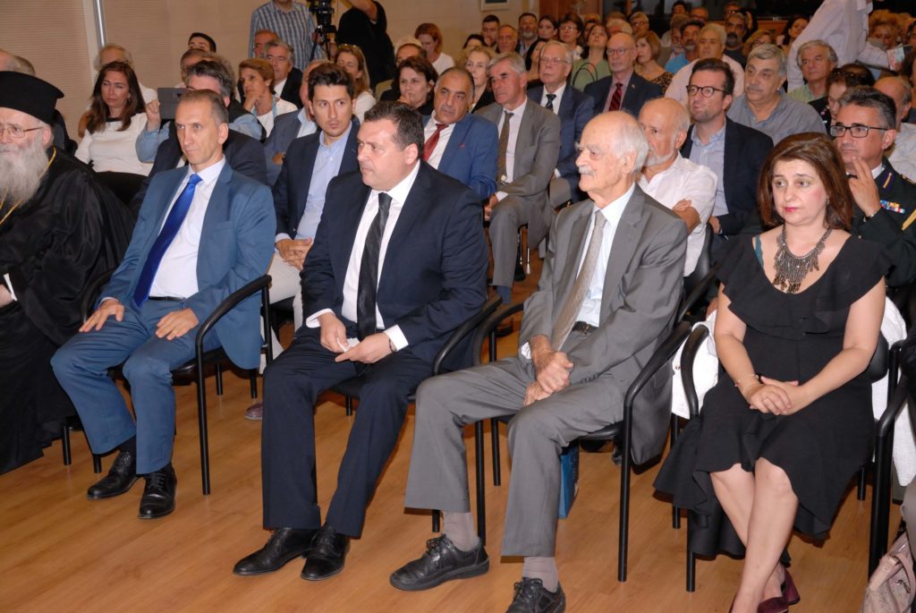 Εκδήλωση αφιερωμένη στο Βάσο Λυσσαρίδη Ιδρυτή της ΕΔΕΚ με αφορμή την επικείμενη συμπλήρωση 100 χρόνων από τη γέννηση του
