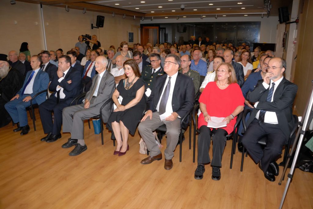 Εκδήλωση αφιερωμένη στο Βάσο Λυσσαρίδη Ιδρυτή της ΕΔΕΚ με αφορμή την επικείμενη συμπλήρωση 100 χρόνων από τη γέννηση του