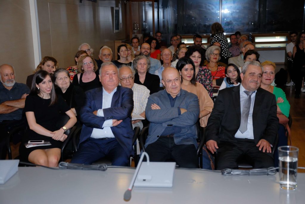 Ανοικτό Πανεπιστήμιο Κύπρου – Διάλεξη Αλκίνοου Ιωαννίδη