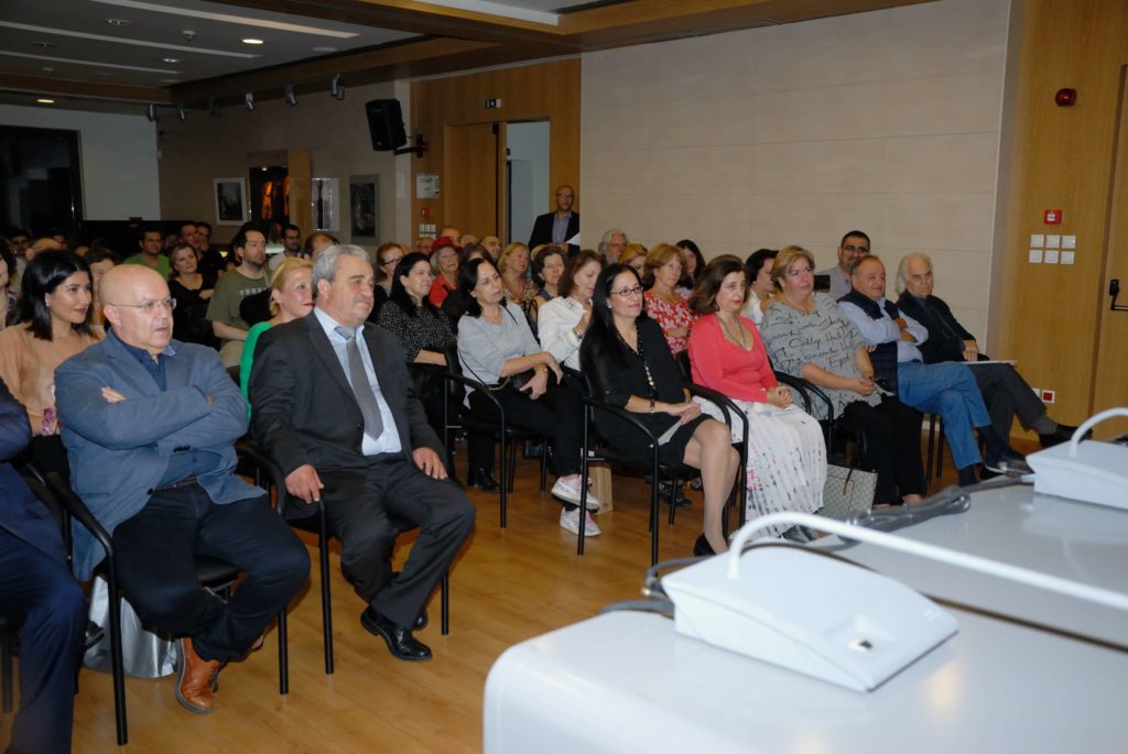 Ανοικτό Πανεπιστήμιο Κύπρου – Διάλεξη Αλκίνοου Ιωαννίδη