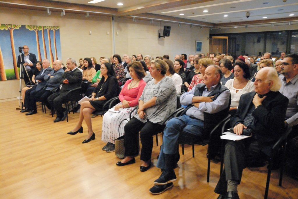 Ανοικτό Πανεπιστήμιο Κύπρου – Διάλεξη Αλκίνοου Ιωαννίδη