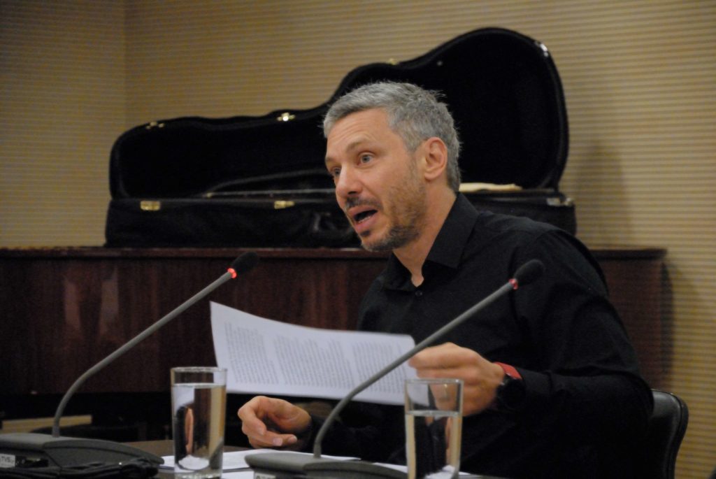 Ανοικτό Πανεπιστήμιο Κύπρου – Διάλεξη Αλκίνοου Ιωαννίδη