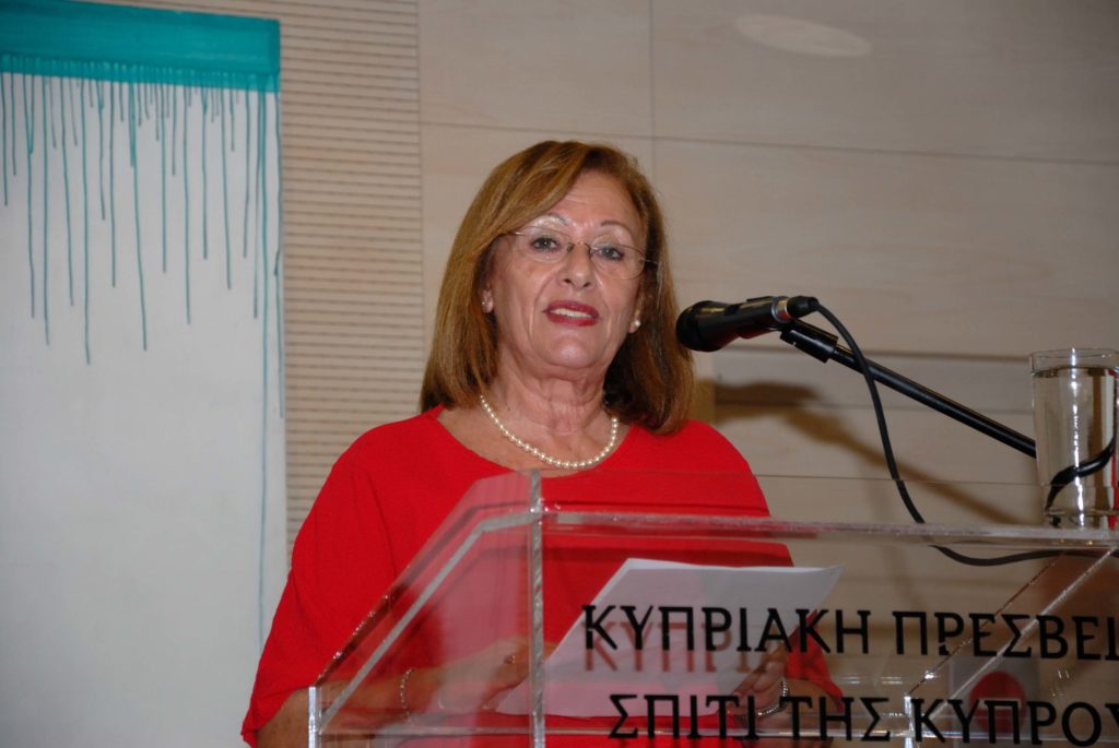 Εκδήλωση αφιερωμένη στο Βάσο Λυσσαρίδη Ιδρυτή της ΕΔΕΚ με αφορμή την επικείμενη συμπλήρωση 100 χρόνων από τη γέννηση του