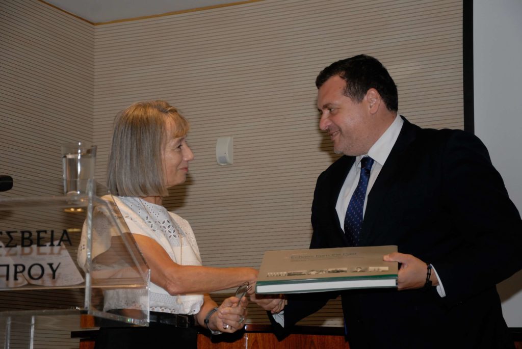 Εκδήλωση τιμής και μνήμης για τον αείμνηστο ιστοριοδίφη και ερευνητή  Αριστείδη Κουδουνάρη