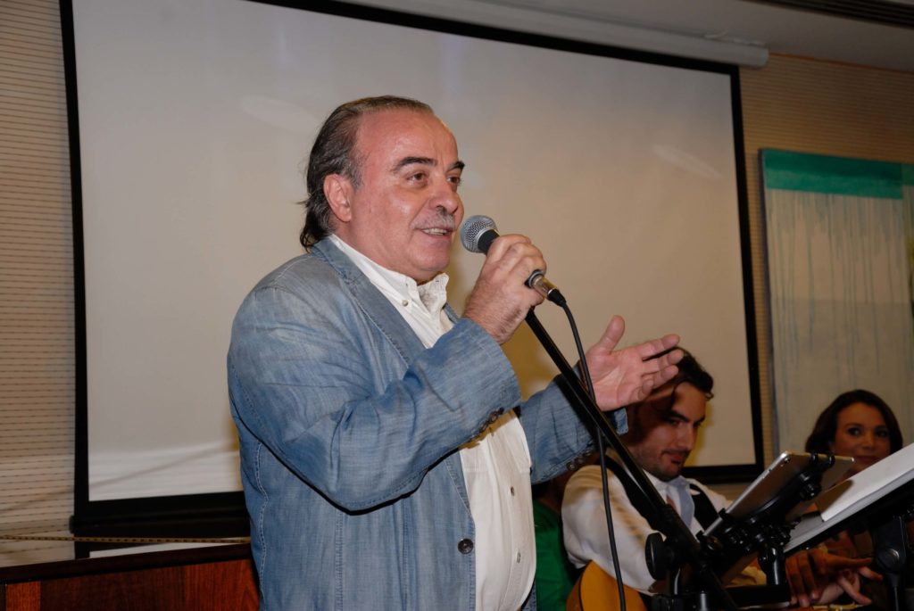 Εκδήλωση αφιερωμένη στο Βάσο Λυσσαρίδη Ιδρυτή της ΕΔΕΚ με αφορμή την επικείμενη συμπλήρωση 100 χρόνων από τη γέννηση του