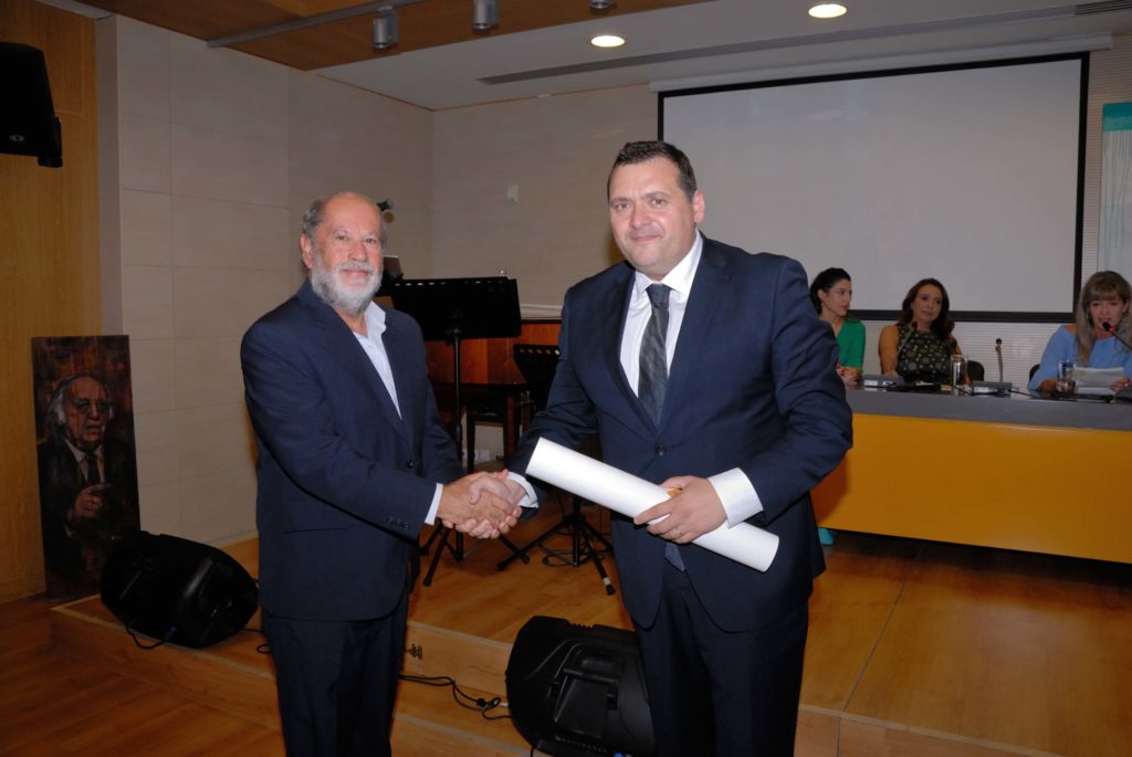 Εκδήλωση αφιερωμένη στο Βάσο Λυσσαρίδη Ιδρυτή της ΕΔΕΚ με αφορμή την επικείμενη συμπλήρωση 100 χρόνων από τη γέννηση του