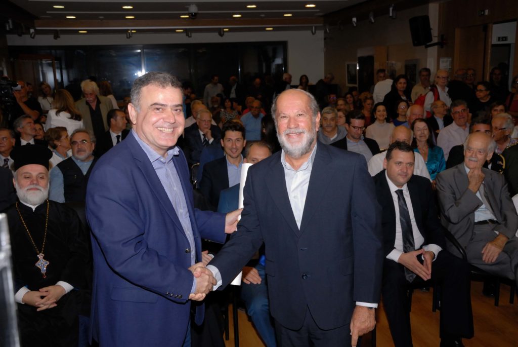 Εκδήλωση αφιερωμένη στο Βάσο Λυσσαρίδη Ιδρυτή της ΕΔΕΚ με αφορμή την επικείμενη συμπλήρωση 100 χρόνων από τη γέννηση του
