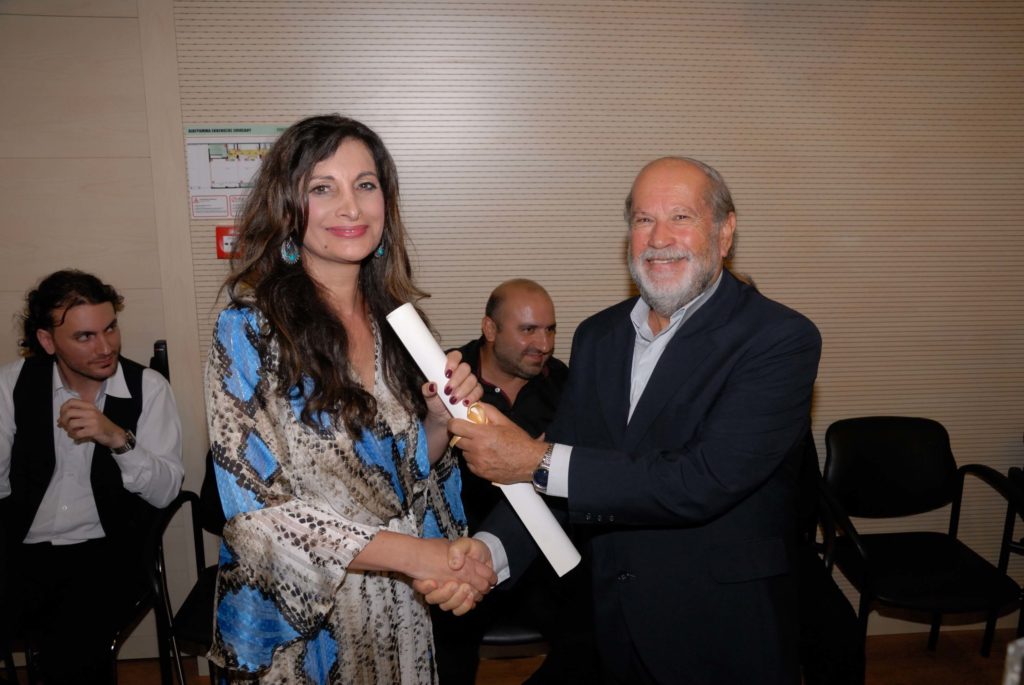 Εκδήλωση αφιερωμένη στο Βάσο Λυσσαρίδη Ιδρυτή της ΕΔΕΚ με αφορμή την επικείμενη συμπλήρωση 100 χρόνων από τη γέννηση του