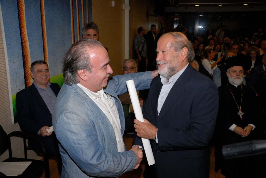 Εκδήλωση αφιερωμένη στο Βάσο Λυσσαρίδη Ιδρυτή της ΕΔΕΚ με αφορμή την επικείμενη συμπλήρωση 100 χρόνων από τη γέννηση του