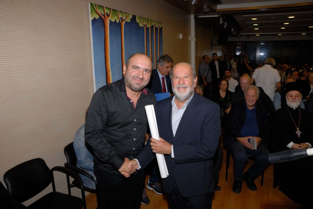 Εκδήλωση αφιερωμένη στο Βάσο Λυσσαρίδη Ιδρυτή της ΕΔΕΚ με αφορμή την επικείμενη συμπλήρωση 100 χρόνων από τη γέννηση του