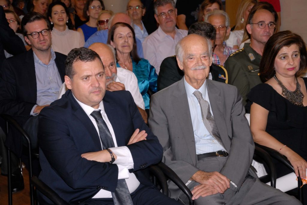 Εκδήλωση αφιερωμένη στο Βάσο Λυσσαρίδη Ιδρυτή της ΕΔΕΚ με αφορμή την επικείμενη συμπλήρωση 100 χρόνων από τη γέννηση του