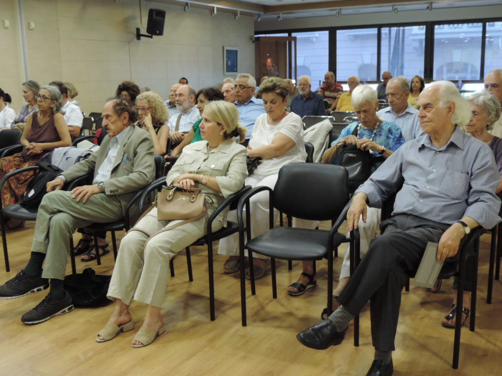 Διάλεξη Χριστόφορου Χαραλαμπάκη της Εταιρείας Μελέτης και Έρευνας Νεότερης και Σύγχρονης Ιστορίας