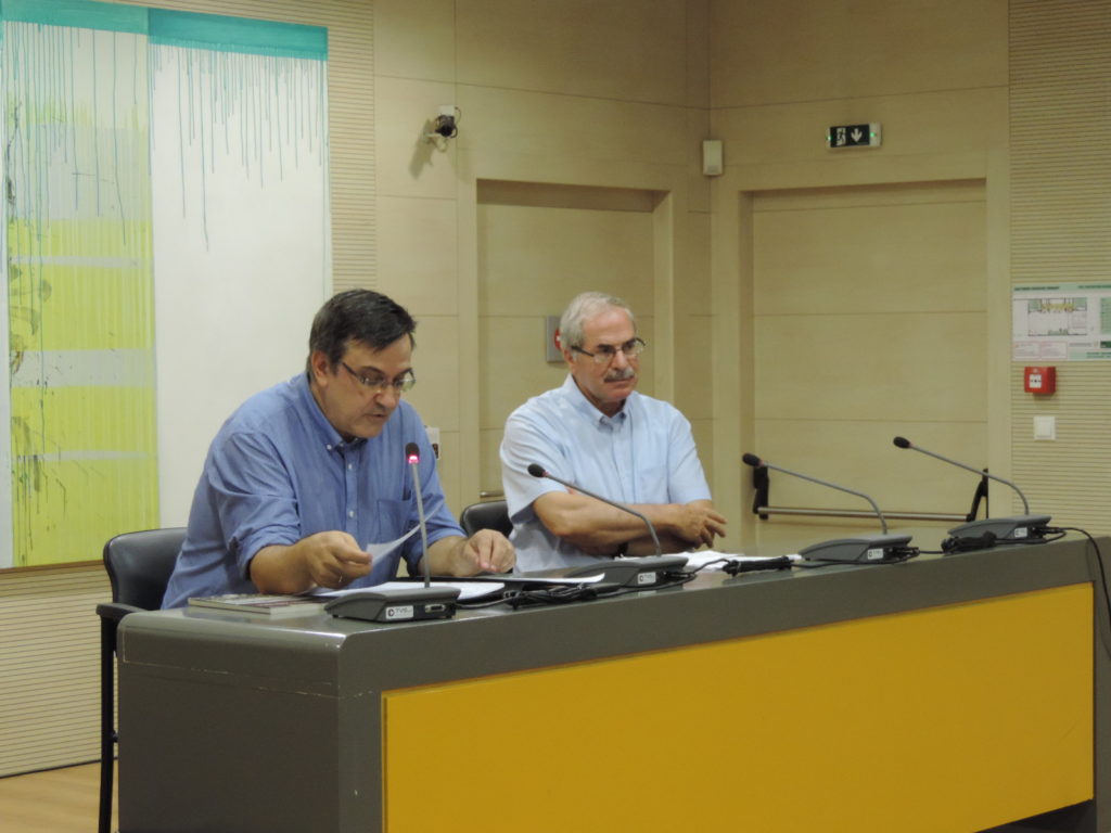 Διάλεξη Χριστόφορου Χαραλαμπάκη της Εταιρείας Μελέτης και Έρευνας Νεότερης και Σύγχρονης Ιστορίας