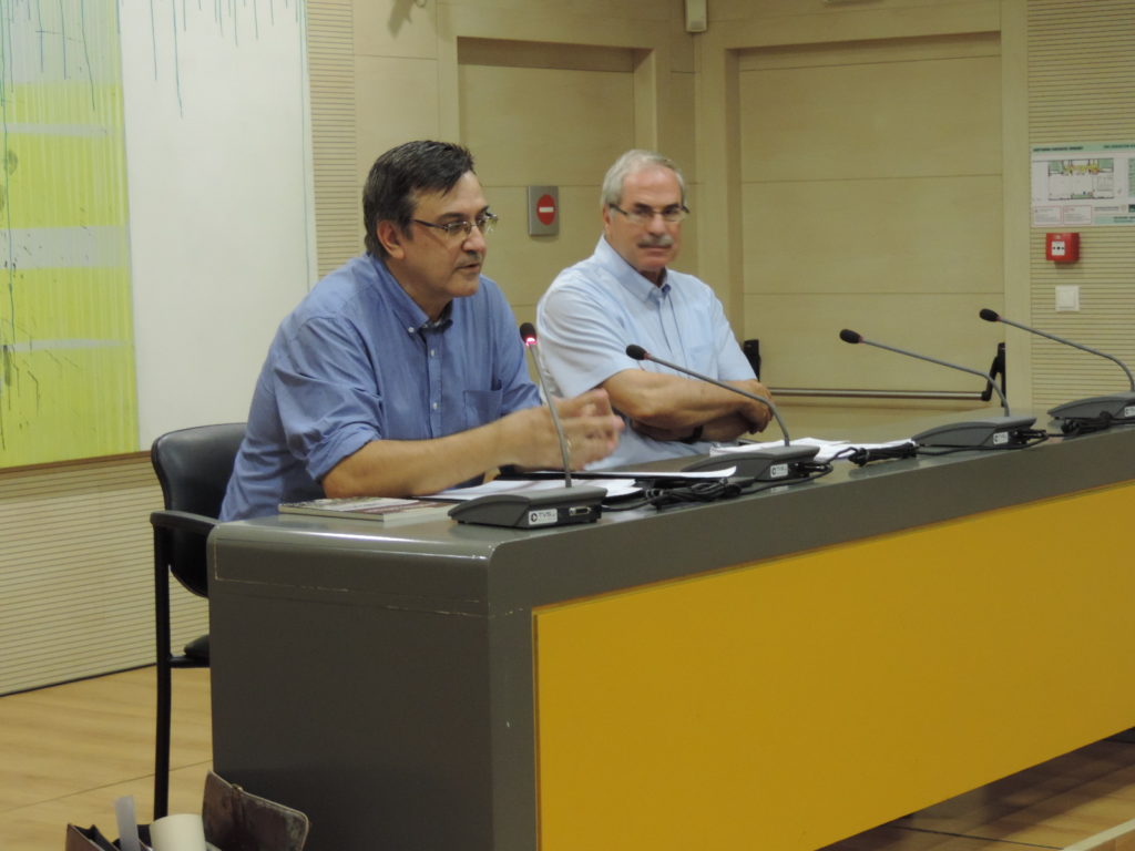 Διάλεξη Χριστόφορου Χαραλαμπάκη της Εταιρείας Μελέτης και Έρευνας Νεότερης και Σύγχρονης Ιστορίας