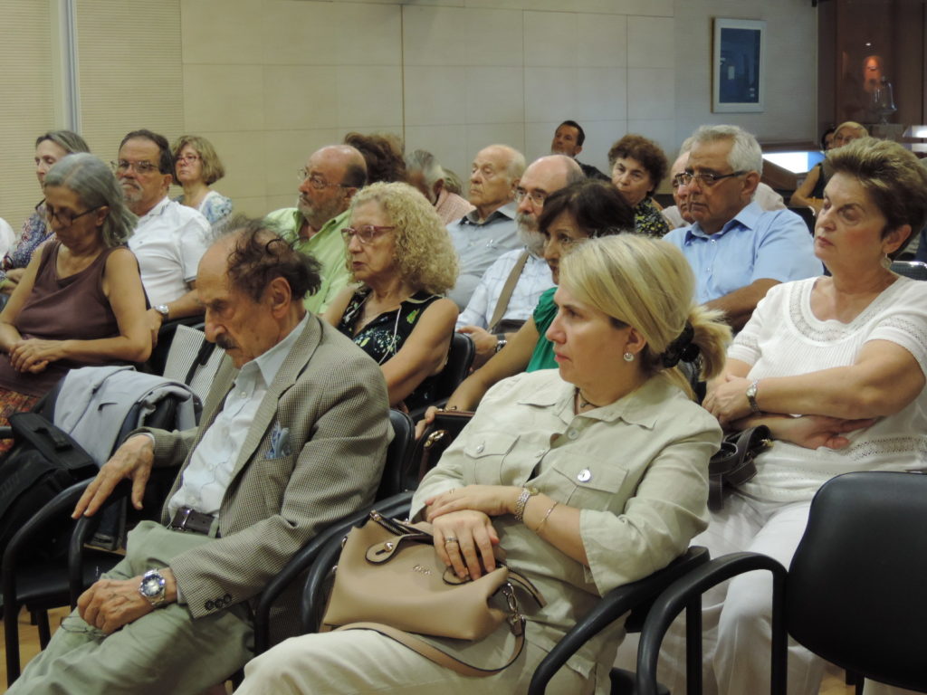 Διάλεξη Χριστόφορου Χαραλαμπάκη της Εταιρείας Μελέτης και Έρευνας Νεότερης και Σύγχρονης Ιστορίας