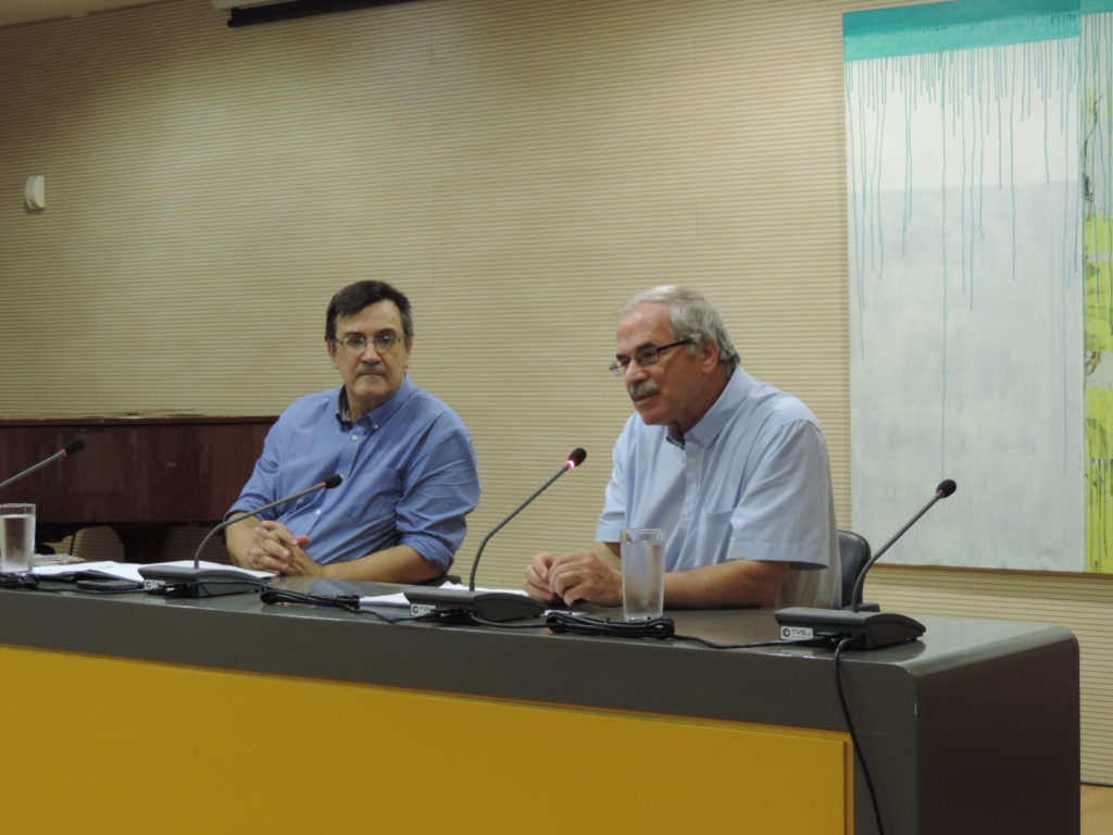 Διάλεξη Χριστόφορου Χαραλαμπάκη της Εταιρείας Μελέτης και Έρευνας Νεότερης και Σύγχρονης Ιστορίας