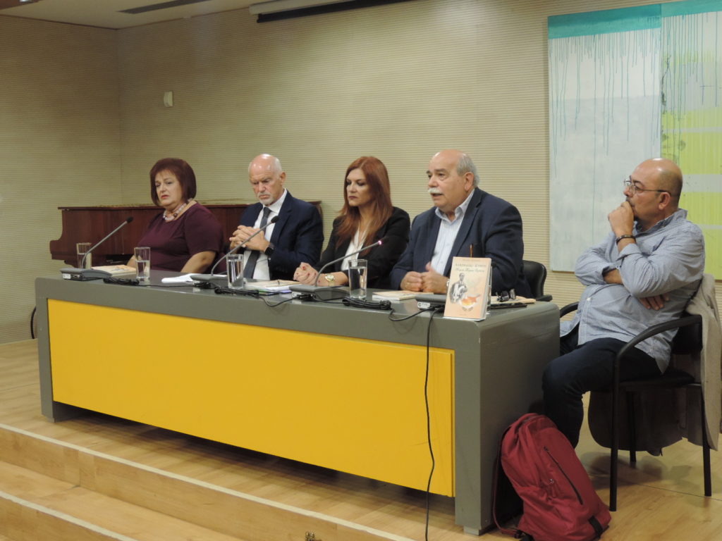 Λαμπράκης – Κύπρος Κοινή Πορεία Ειρήνης