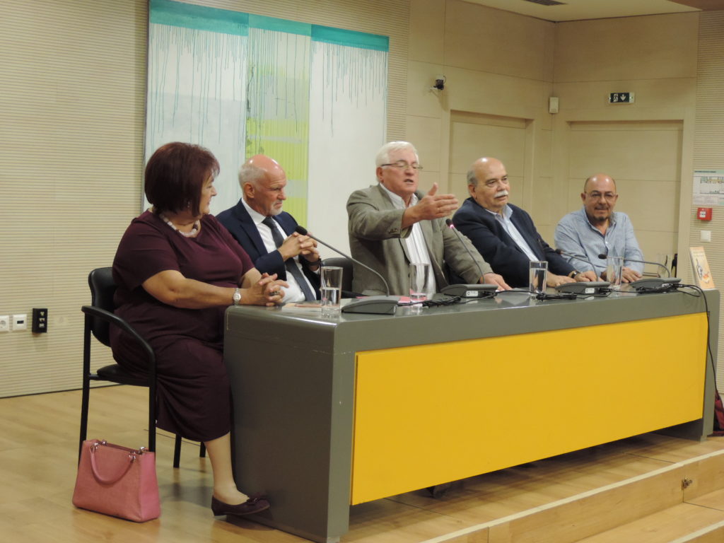 Λαμπράκης – Κύπρος Κοινή Πορεία Ειρήνης