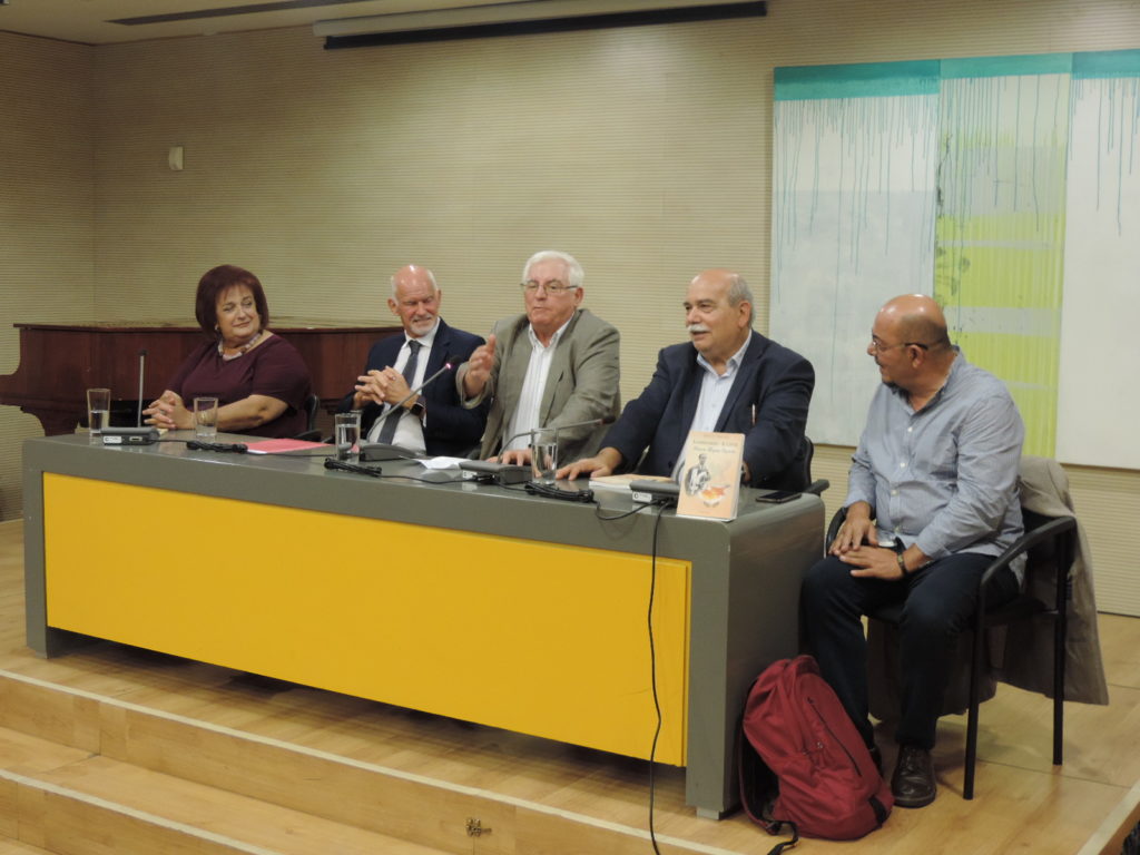 Λαμπράκης – Κύπρος Κοινή Πορεία Ειρήνης