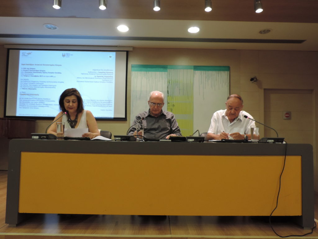 Ανοικτό Πανεπιστήμιο Κύπρου – Διάλεξη του Γιώργου Μαργαρίτη