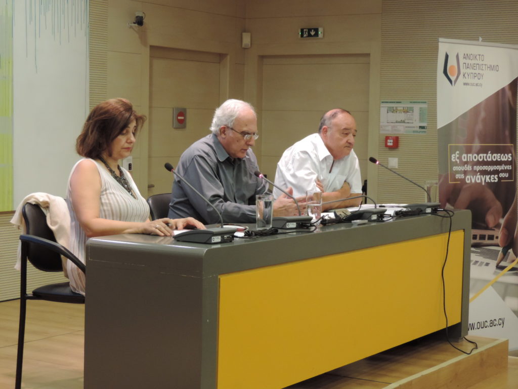 Ανοικτό Πανεπιστήμιο Κύπρου – Διάλεξη του Γιώργου Μαργαρίτη