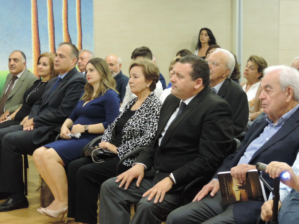 Εκδήλωση μνήμης και τιμής για τον Ανδρέα Κύρρη